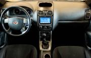 Geely Emgrand EC7 Уфа  - изображение 24