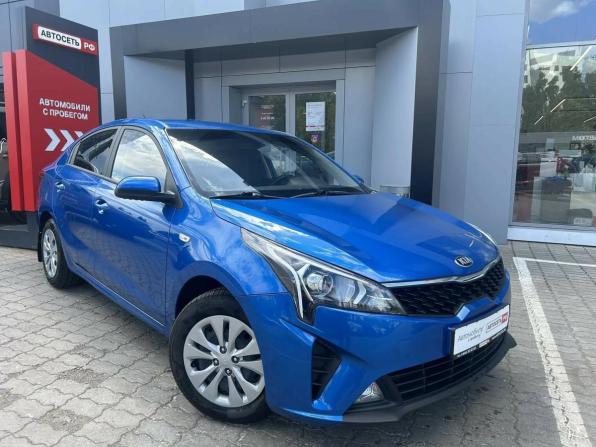 Kia Rio IV Рестайлинг с пробегом 2021 года, цена 1 564 500 рублей, 43141 км, седан, Автокод Объявления