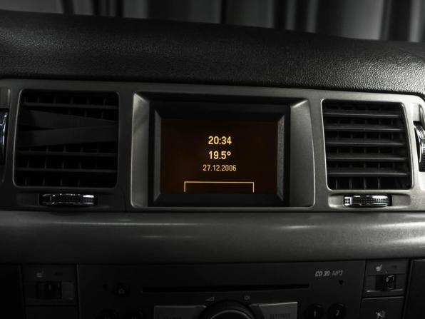 Opel Vectra C Рестайлинг с пробегом 2006 года, цена 299 000 рублей, 385803 км, седан, Автокод Объявления