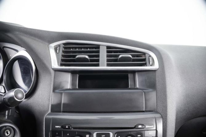 Citroen C4 II с пробегом 2011 года, цена 579 000 рублей, 140359 км, хэтчбек, Автокод Объявления