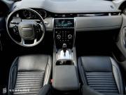 Land Rover Discovery Sport I Рестайлинг Самара  - изображение 40