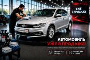 Volkswagen Jetta VI Рестайлинг Воронеж  - изображение 5