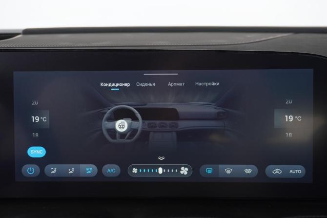 Jaecoo J8 с пробегом 2024 года, цена 2 849 000 рублей, 80405 км, внедорожник, Автокод Объявления
