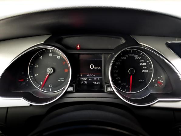 Audi A5 I (8T) Рестайлинг с пробегом 2016 года, цена 1 900 000 рублей, 221359 км, лифтбек, Автокод Объявления
