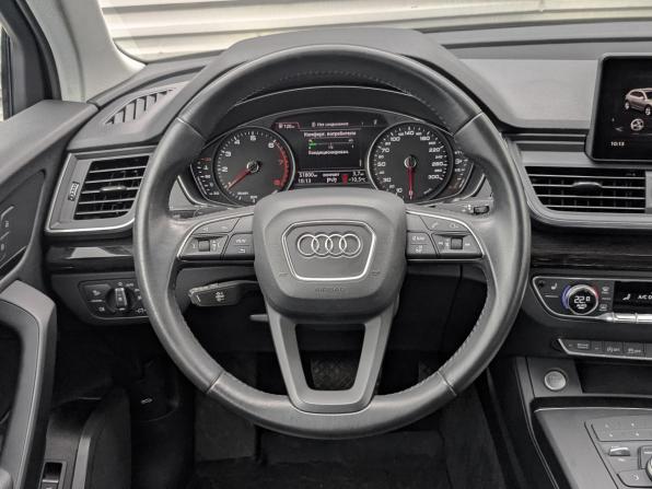 Audi Q5 II (FY) с пробегом 2019 года, цена 3 950 000 рублей, 51800 км, внедорожник, Автокод Объявления