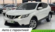 Nissan Qashqai II Шахты  - изображение 14
