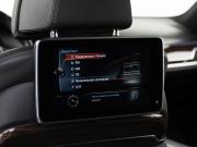 BMW 7 серии VI (G11/G12) Москва  - изображение 44