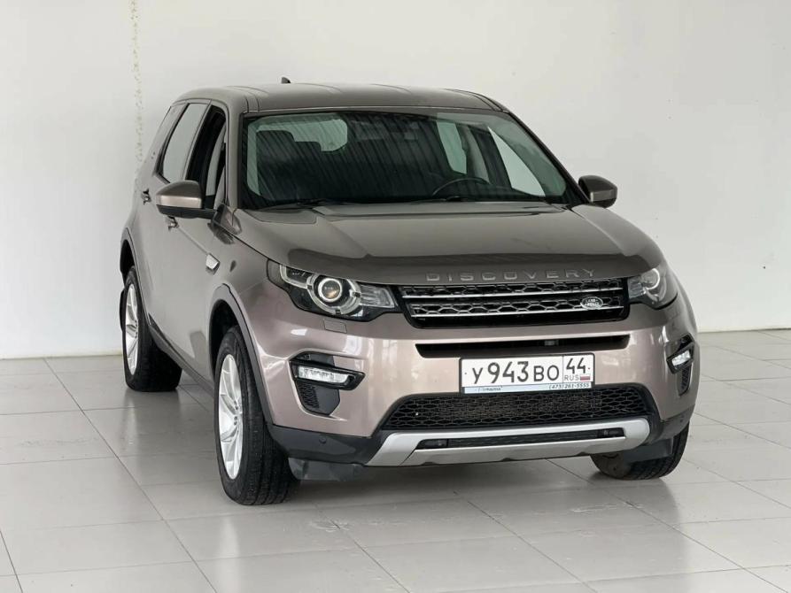 Land Rover Discovery Sport I Кострома  - изображение 3