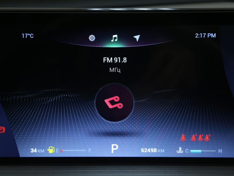 Chery Tiggo 7 Pro Max I Иваново  - изображение 22