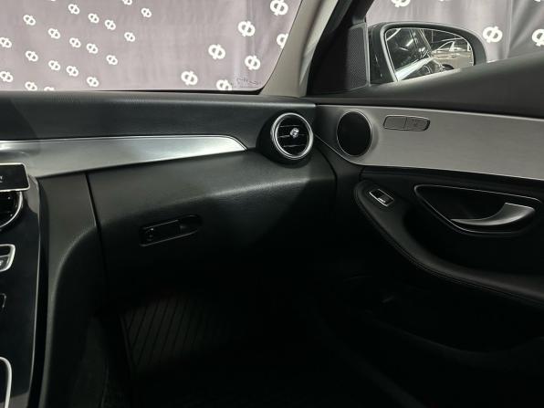 Mercedes-Benz C-Класс IV (W205) с пробегом 2014 года, цена 1 990 000 рублей, 128897 км, седан, Автокод Объявления