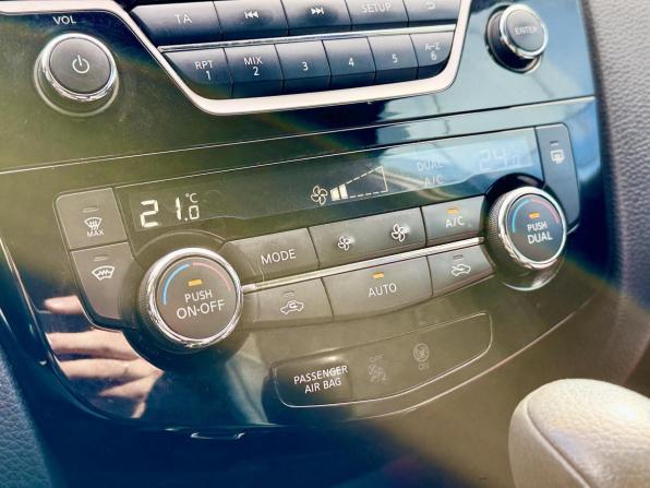 Nissan X-Trail III с пробегом 2018 года, цена 1 560 000 рублей, 192467 км, внедорожник, Автокод Объявления