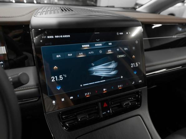 GAC Trumpchi M8 II с пробегом 2026 года, цена 4 700 000 рублей, 50 км, минивэн, Автокод Объявления