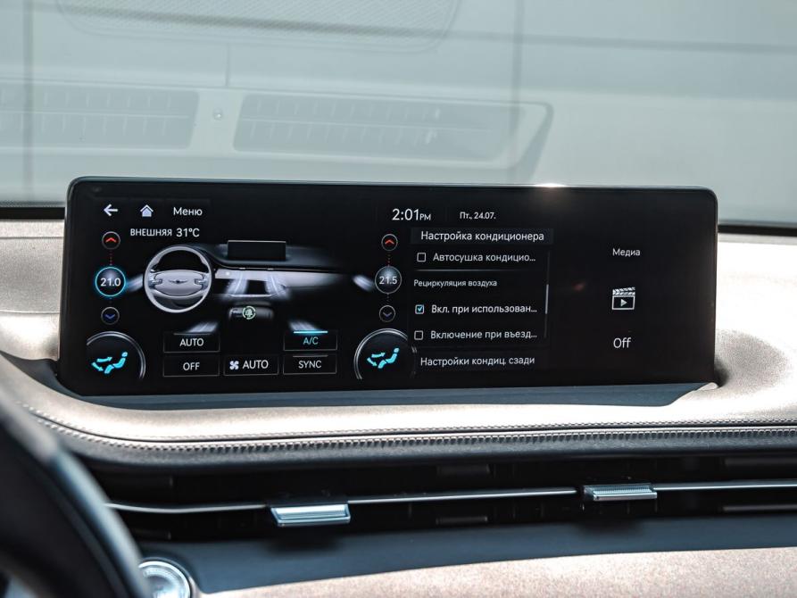 Genesis GV70 I Магнитогорск  - изображение 29