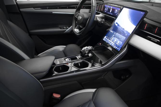 Geely Atlas II с пробегом 2024 года, цена 2 960 000 рублей, 38281 км, внедорожник, Автокод Объявления