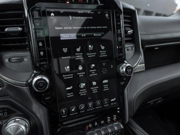 Ram 1500 V с пробегом 2019 года, цена 5 700 000 рублей, 156439 км, пикап, Автокод Объявления