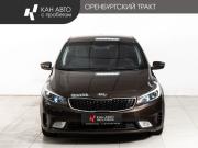 Kia Cerato III Рестайлинг (Classic) Казань  - изображение 23