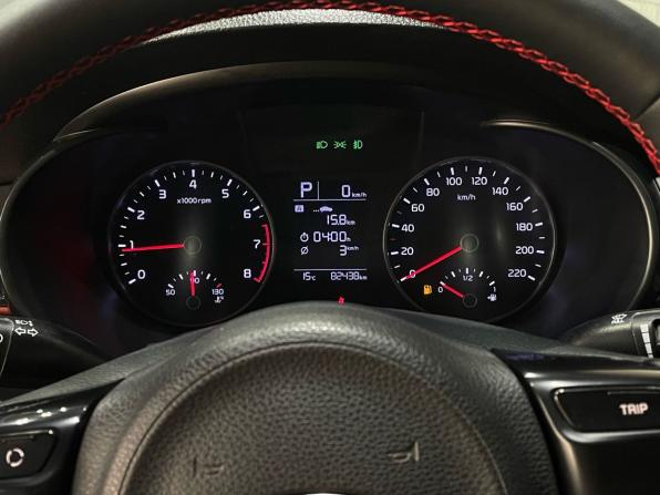 Kia Rio IV с пробегом 2019 года, цена 1 195 000 рублей, 82438 км, седан, Автокод Объявления