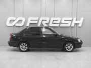 Hyundai Accent II Ростов-на-Дону  - изображение 18