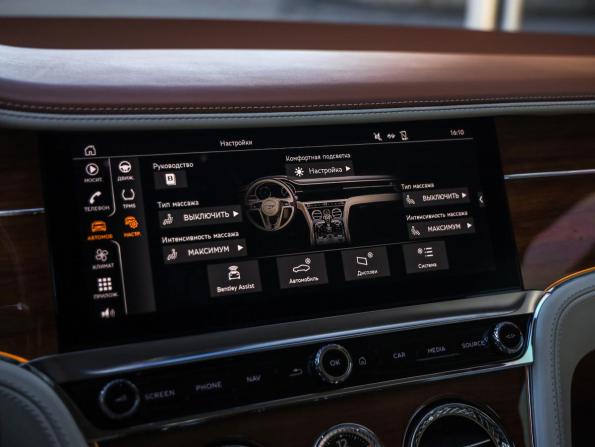 Bentley Continental GT III с пробегом 2018 года, цена 15 350 000 рублей, 57354 км, купе, Автокод Объявления