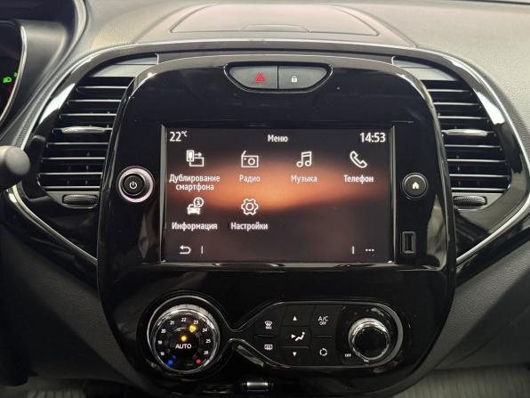 Renault Kaptur I Рестайлинг с пробегом 2021 года, цена 1 785 000 рублей, 61639 км, внедорожник, Автокод Объявления