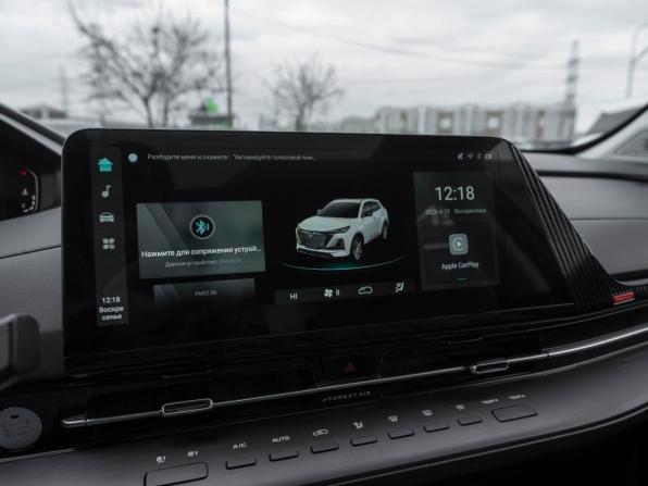 Changan CS55 Plus II с пробегом 2023 года, цена 2 030 000 рублей, 41220 км, внедорожник, Автокод Объявления