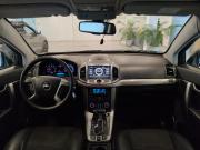 Chevrolet Captiva I Рестайлинг Санкт-Петербург  - изображение 26
