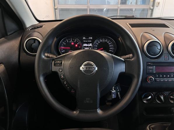 Nissan Qashqai I Рестайлинг с пробегом 2012 года, цена 1 130 000 рублей, 189845 км, внедорожник, Автокод Объявления
