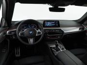BMW 5 серии VII (G30/G31/G38) Москва  - изображение 29