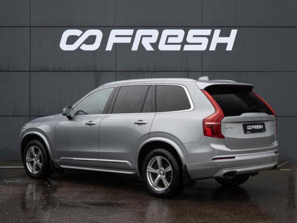 Volvo XC90 II с пробегом 2015 года, цена 2 350 000 рублей, 235431 км, внедорожник, Автокод Объявления