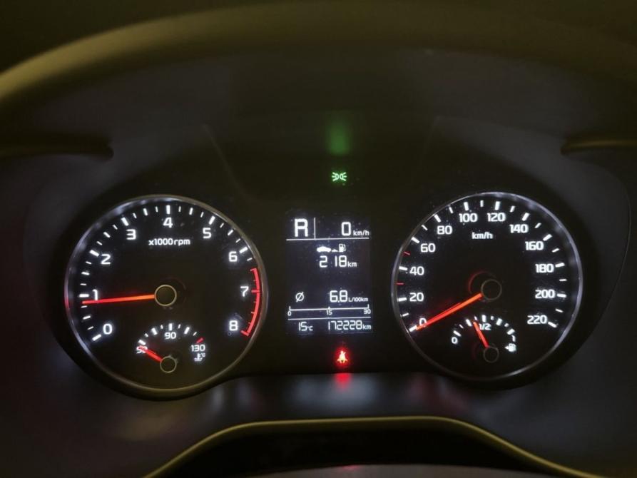 Kia Rio IV Ярославль  - изображение 7