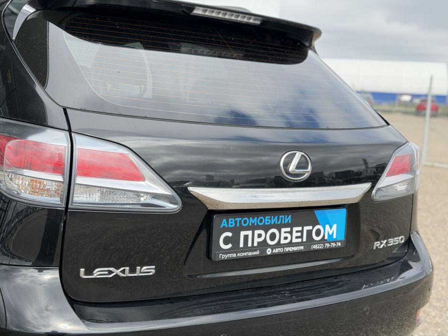 Lexus RX III Рестайлинг Тверь  - изображение 14