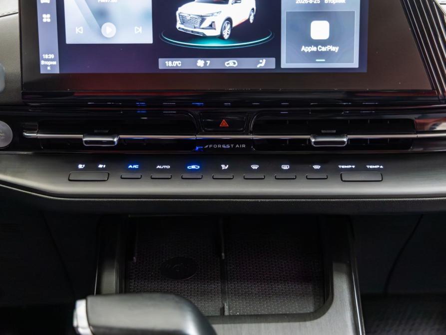 Changan CS55 Plus II Волгоград  - изображение 21
