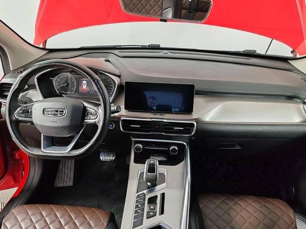 Geely Coolray I с пробегом 2020 года, цена 1 399 000 рублей, 84376 км, внедорожник, Автокод Объявления