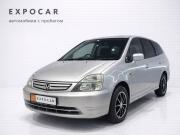 Honda Stream I Новосибирск  - изображение 14