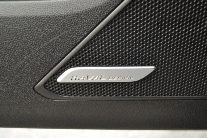 Haval Dargo I с пробегом 2023 года, цена 2 590 000 рублей, 38720 км, внедорожник, Автокод Объявления
