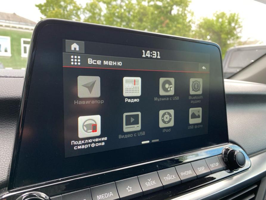 Kia Cerato IV Екатеринбург  - изображение 18