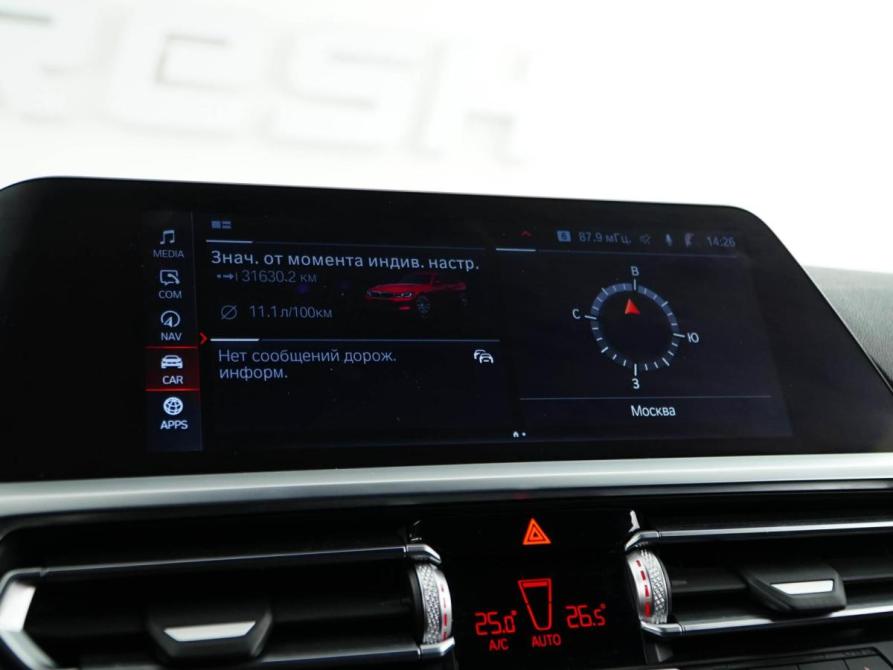BMW 3 серии VII (G2x) Москва  - изображение 17