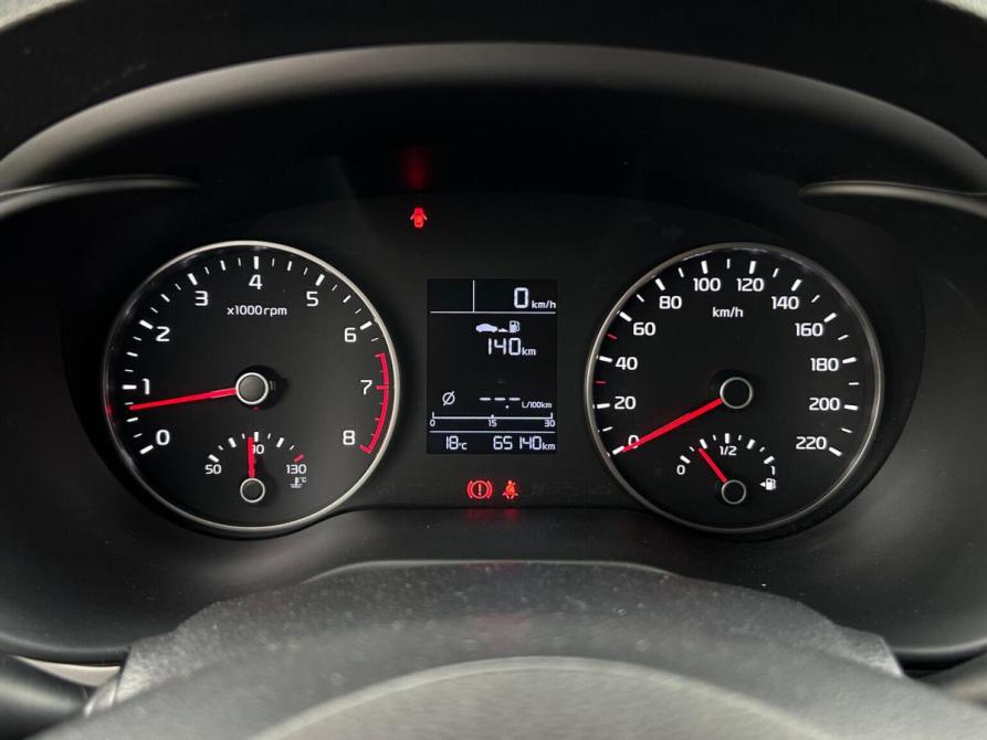 Kia Rio IV Альметьевск  - изображение 17