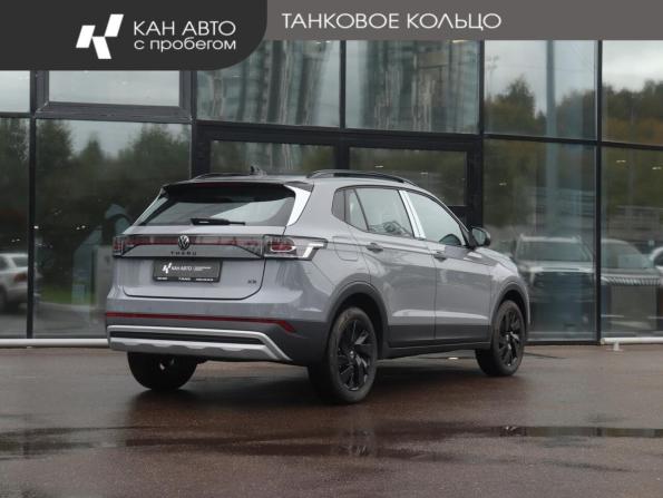 Volkswagen Tharu XR с пробегом 2026 года, цена 3 050 000 рублей, 10 км, внедорожник, Автокод Объявления