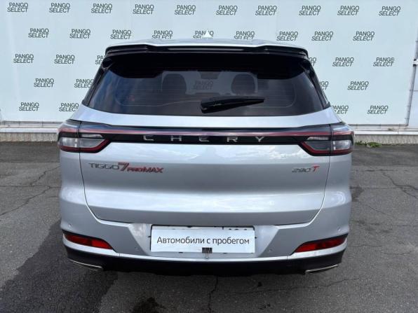 Chery Tiggo 7 Pro Max I Рестайлинг с пробегом 2024 года, цена 1 880 000 рублей, 56000 км, внедорожник, Автокод Объявления