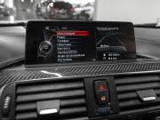 BMW M4 F82/F83 Москва  - изображение 48