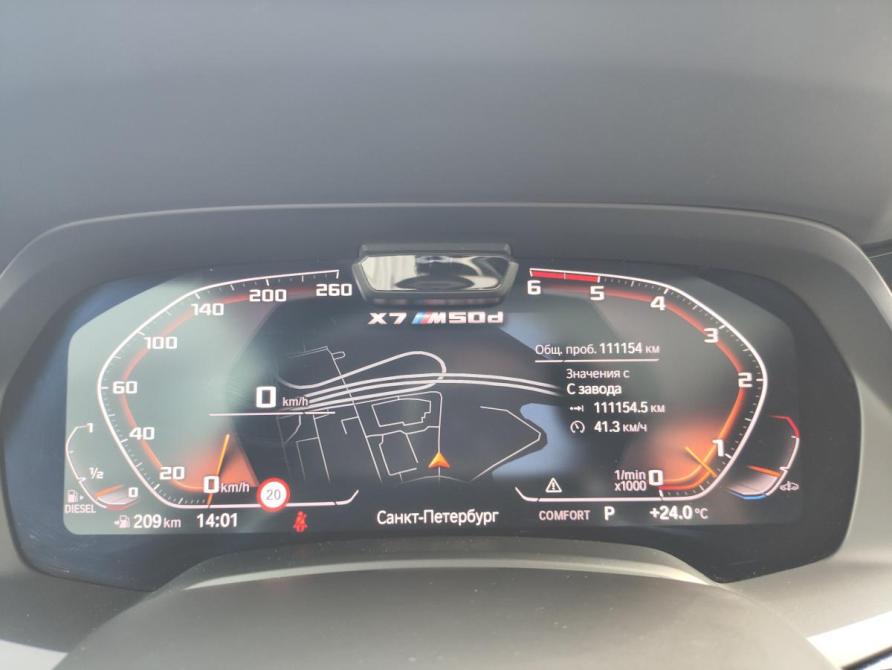 BMW X7 I (G07) Санкт-Петербург  - изображение 15