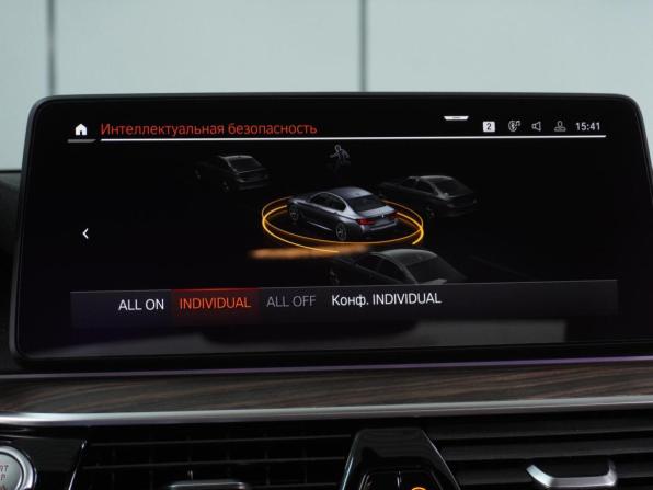 BMW 5 серии VII (G30/G31/G38) Рестайлинг с пробегом 2020 года, цена 4 899 000 рублей, 110656 км, седан, Автокод Объявления