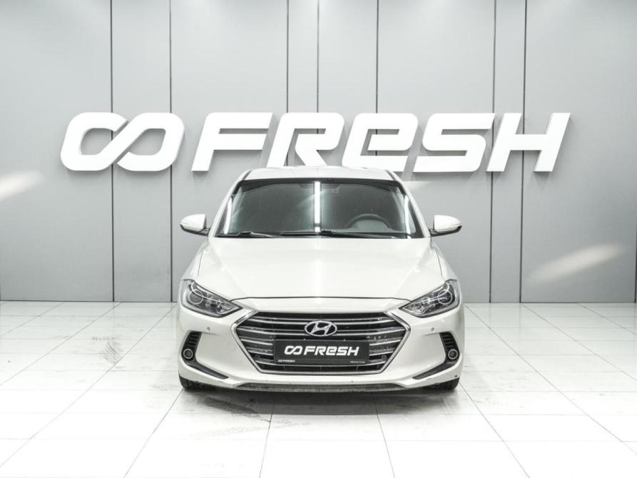 Hyundai Elantra VI (AD) Ростов-на-Дону  - изображение 3