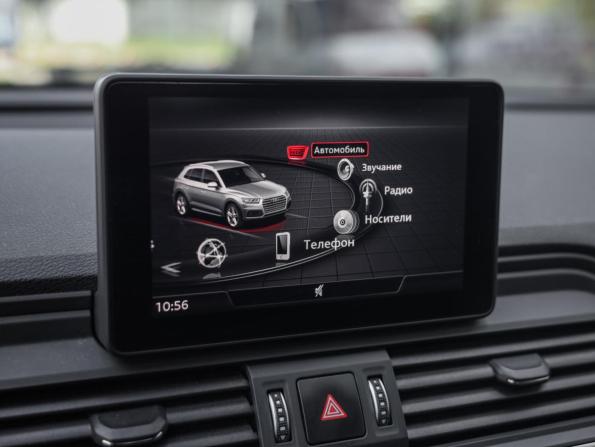 Audi Q5 II (FY) с пробегом 2020 года, цена 3 390 000 рублей, 73615 км, внедорожник, Автокод Объявления