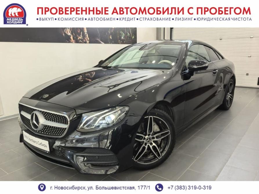 Mercedes-Benz E-Класс V (W213 S213 C238) Новосибирск  - изображение 1