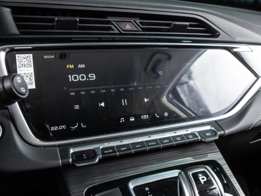 Geely Atlas Pro Волгоград  - изображение 13