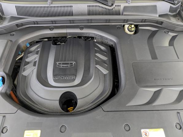 Geely Atlas Pro с пробегом 2023 года, цена 2 350 000 рублей, 24144 км, внедорожник, Автокод Объявления