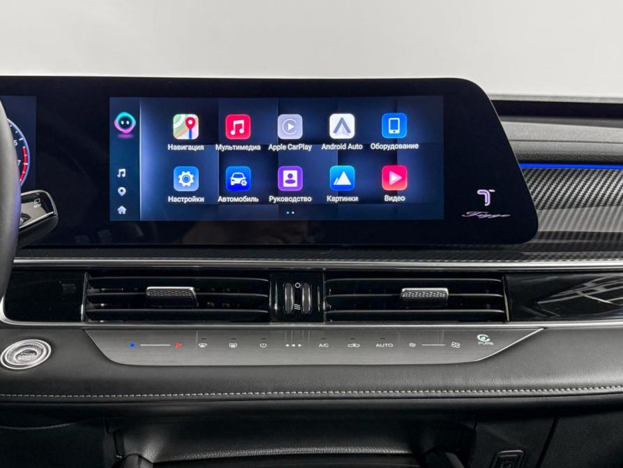 Chery Tiggo 7 Pro Max I Рестайлинг Санкт-Петербург  - изображение 17