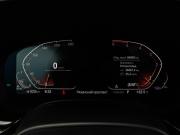 BMW 5 серии VII (G30/G31/G38) Рестайлинг Москва  - изображение 50